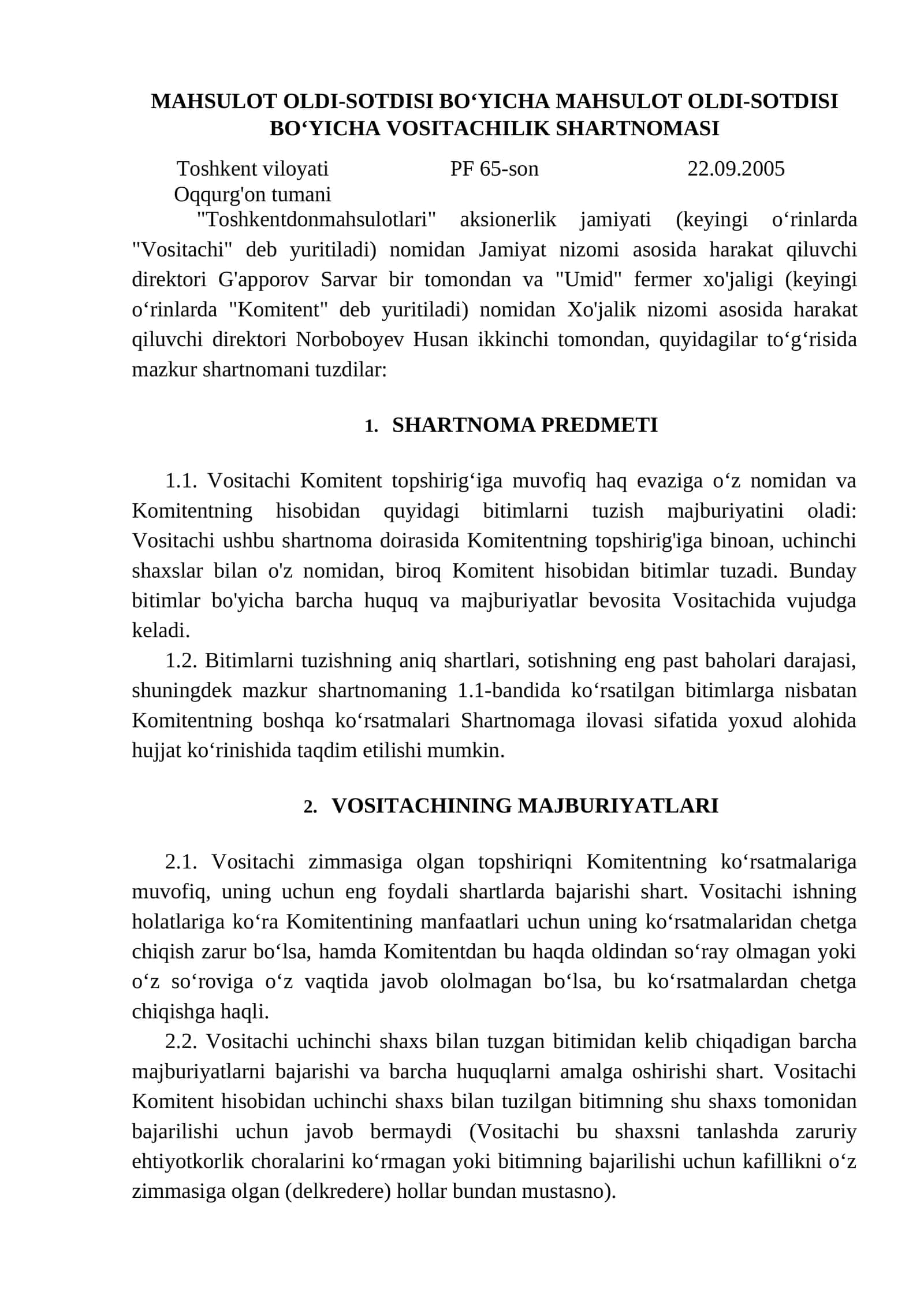 Shartnoma namunasi