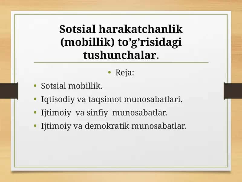 Sotsial harakatchanlik (mobillik) to’g’risidagi tushunchalar
