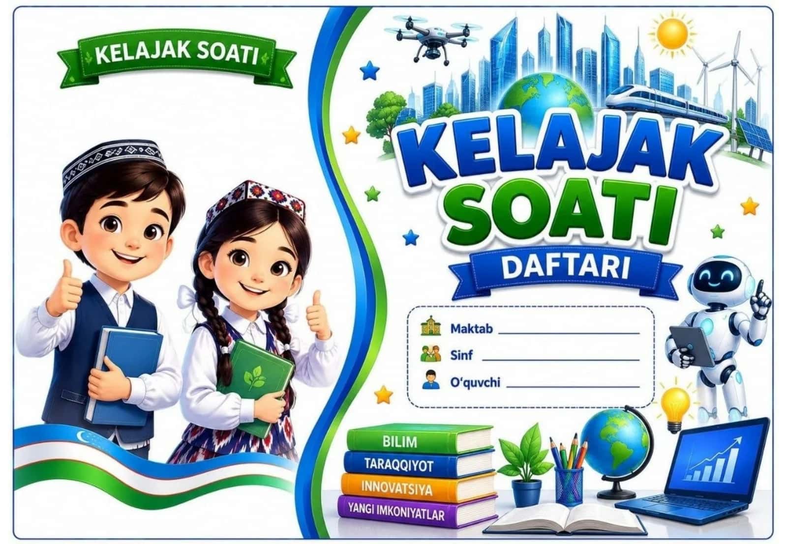 Kelajak soati fanidan daftar muqovasi