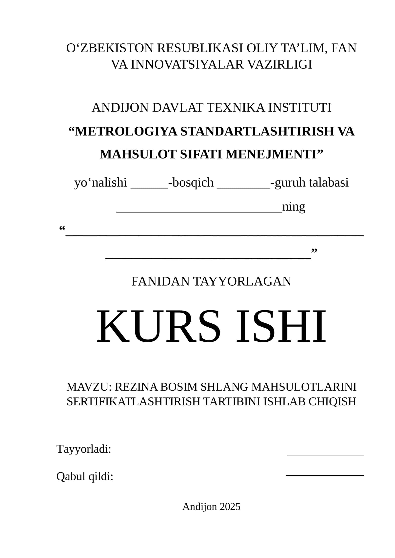 REZINA BOSIM SHLANG MAHSULOTLARINI SERTIFIKATLASHTIRISH TARTIBI