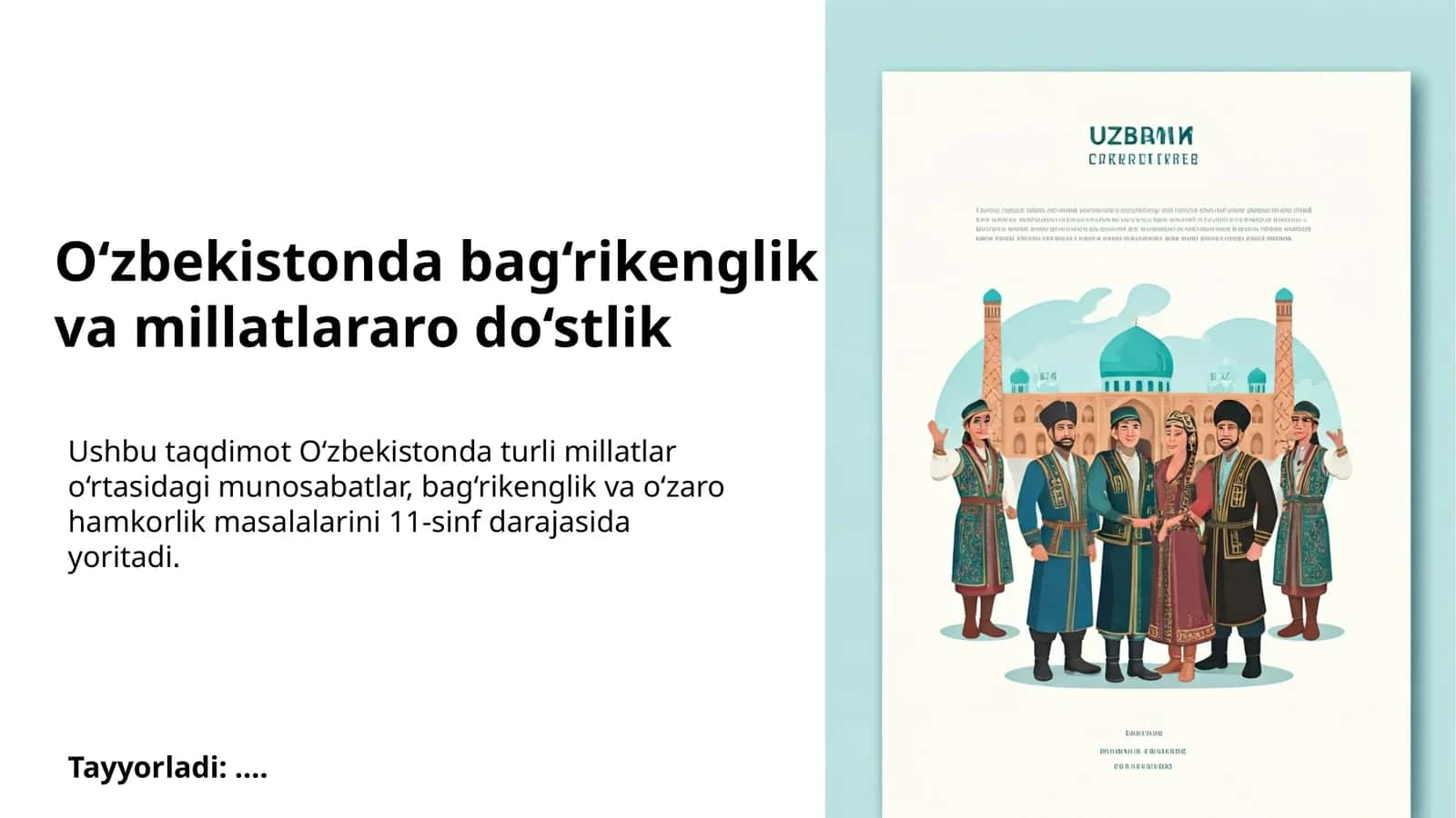 Millatlararo munosabatlarning huquqiy tamoyillari