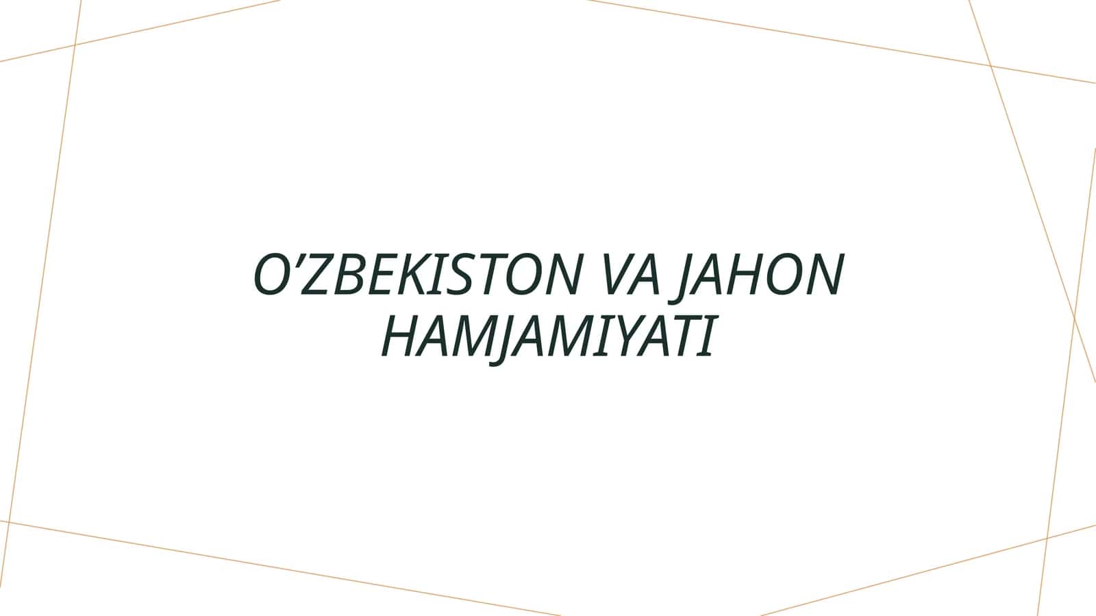 Strategik pozitsiya