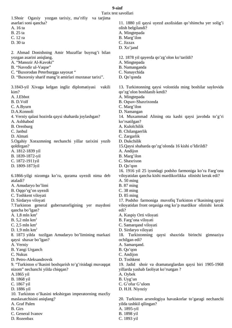 9-sinf Tarix test savollari