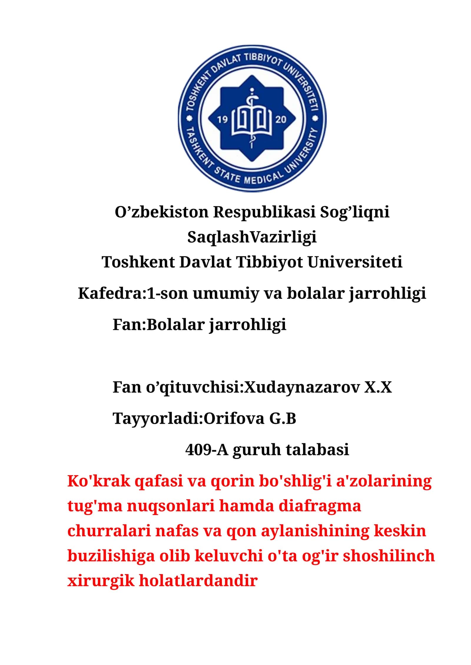 Ko'krak va qorin bo'shliqlarining qo'shma jarohatlari