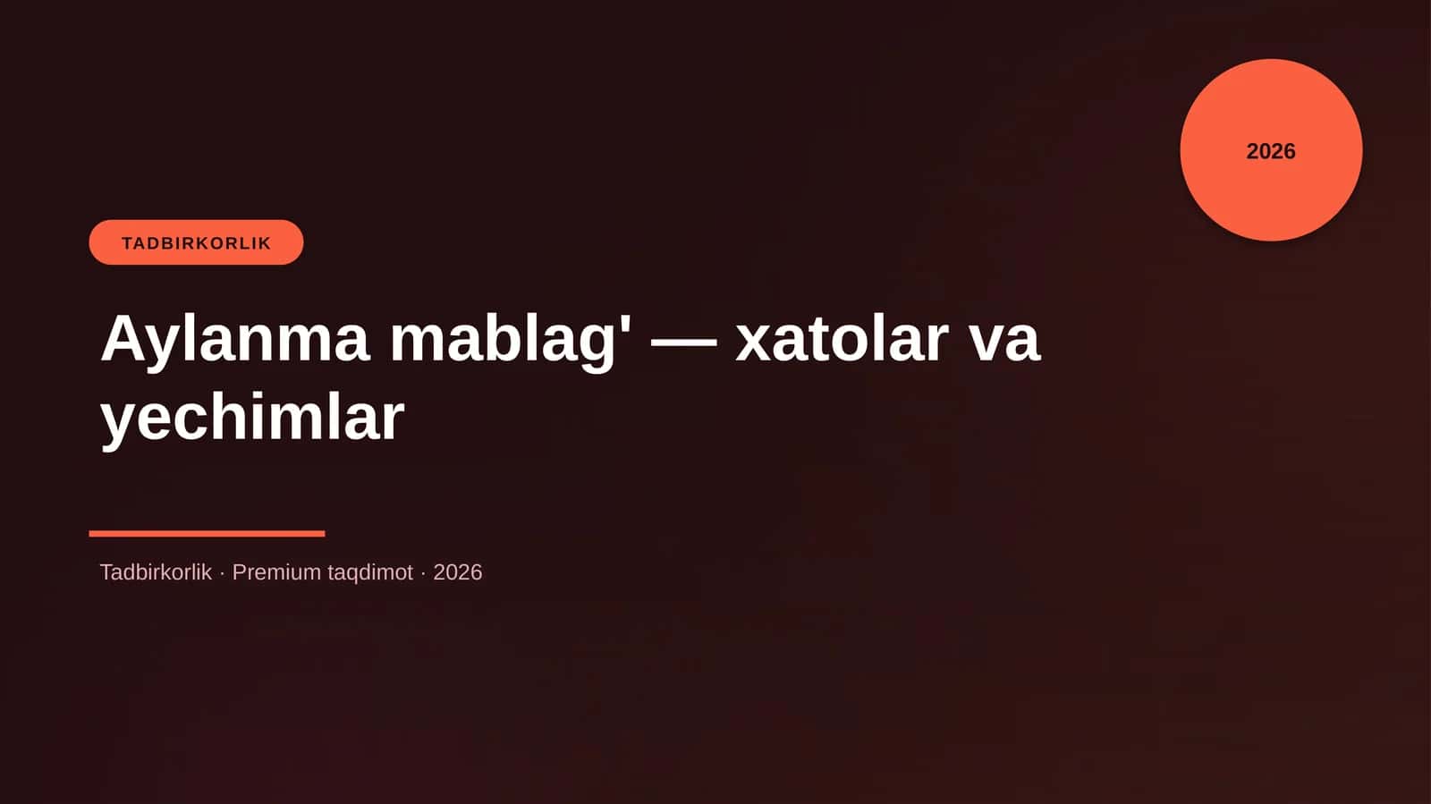 Aylanma mablag' — xatolar va yechimlar
