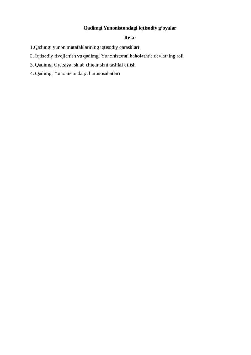 Qadimgi Yunonistondagi iqtisodiy g’oyalar