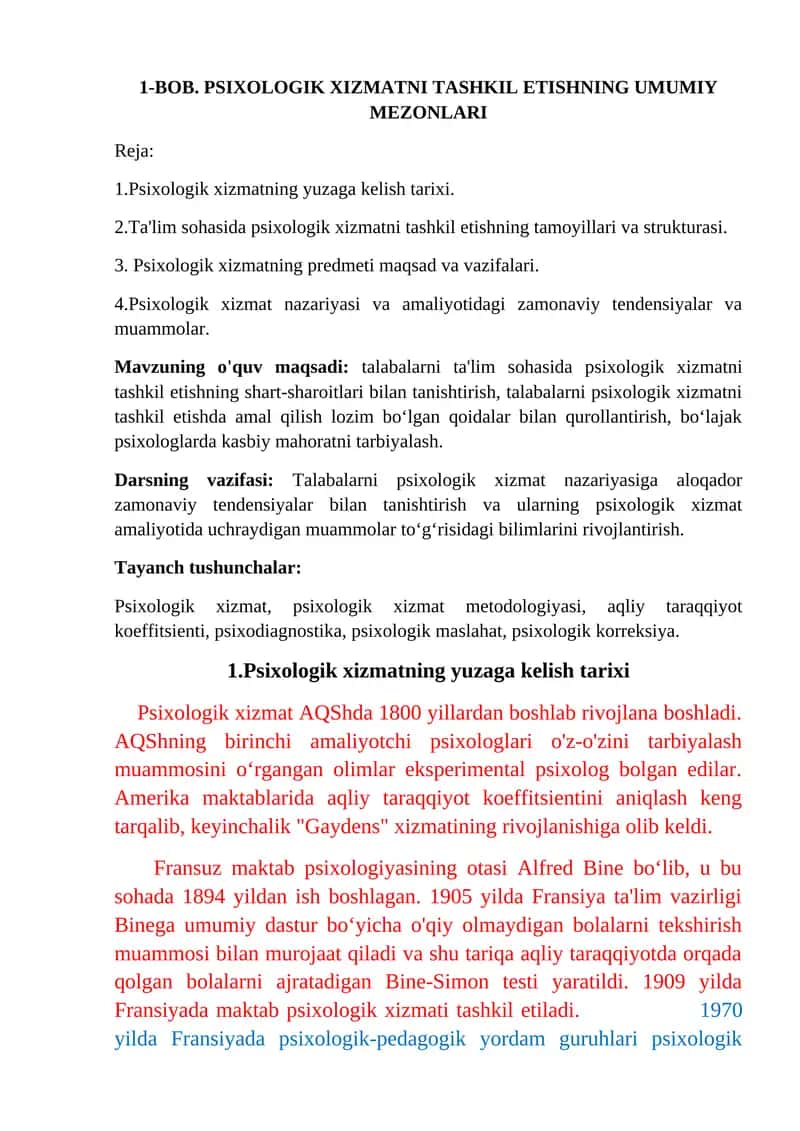 PSIXOLOGIK XIZMATNI TASHKIL ETISHNING UMUMIY MEZONLARI