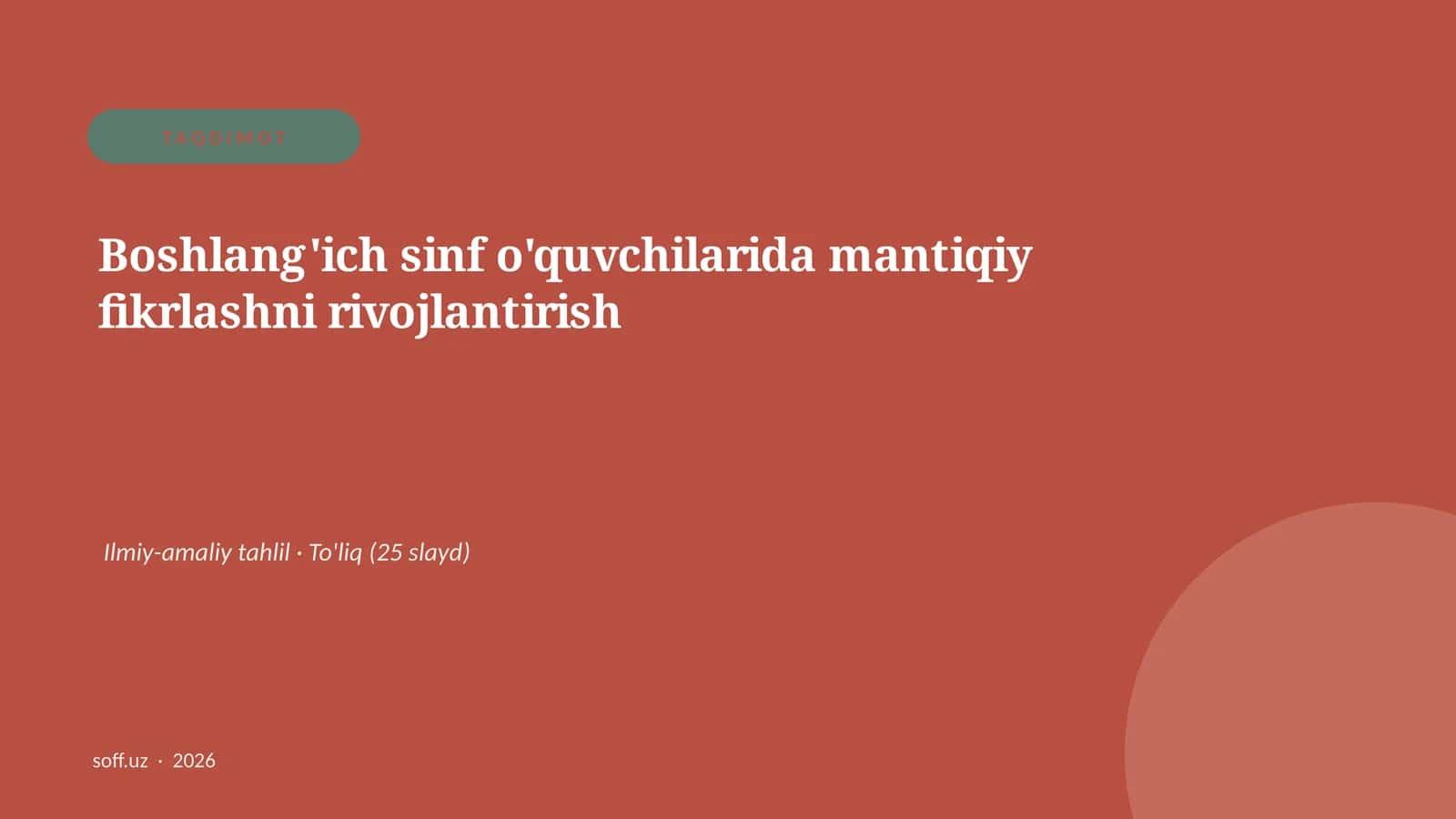 Boshlang'ich sinf o'quvchilarida mantiqiy fikrlashni rivojlantirish