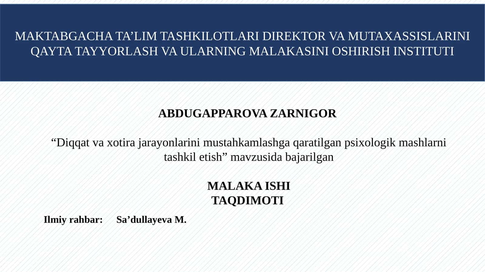 Maktabgacha ta'lim tashkilotlari direktor va mutaxassislarini qayta tayyorlash va ularning malakasini oshirish instituti