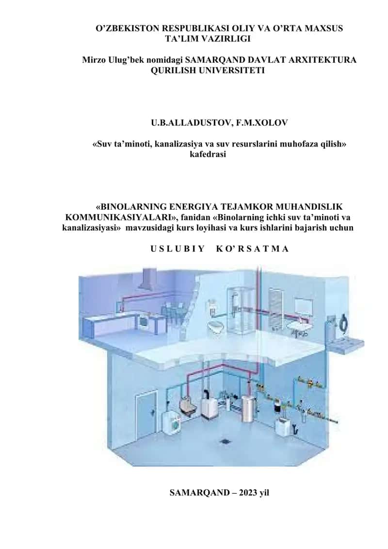 BINOLARNING ENERGIYA TEJAMKOR MUHANDISLIK KOMMUNIKASIYALARI
