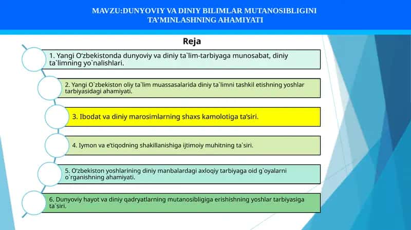 DUNYOVIY VA DINIY BILIMLAR MUTANOSIBLIGINI  TA’MINLASHNING AHAMIYATI