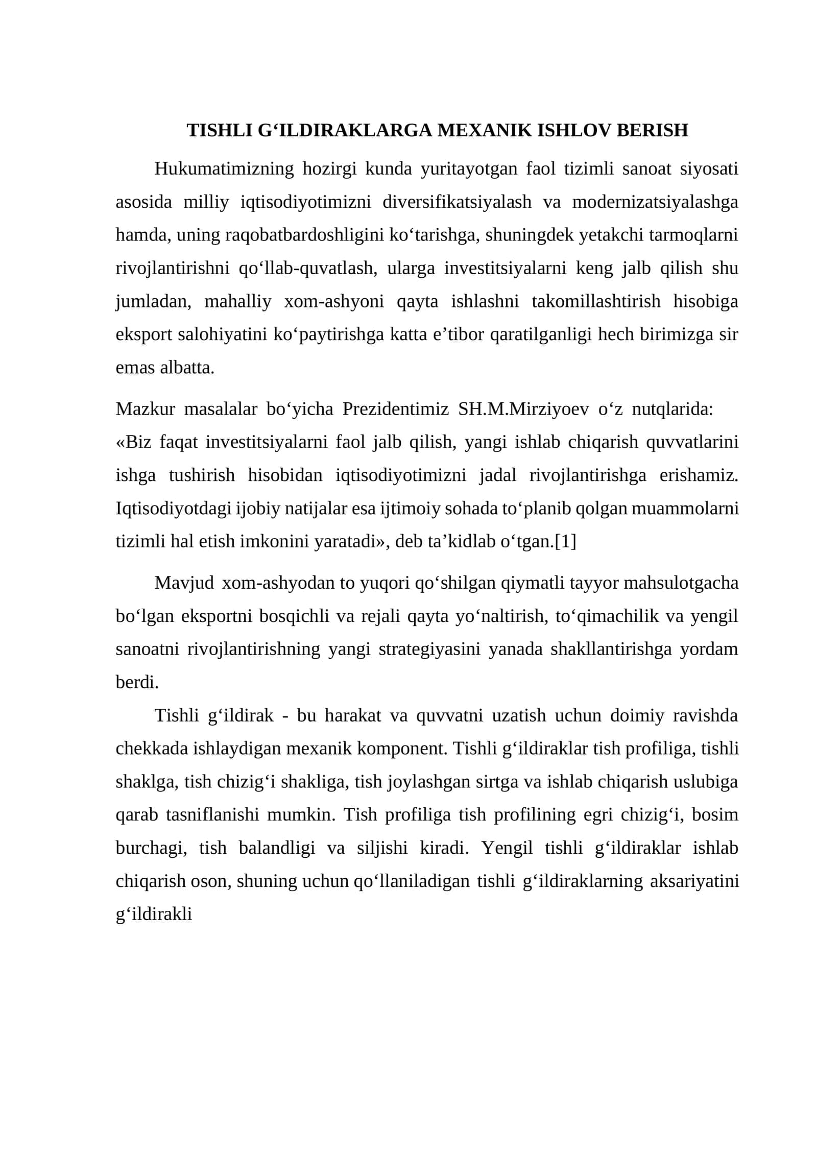 Tishli Gβildiraklarga Mexanik Ishlov Berish
