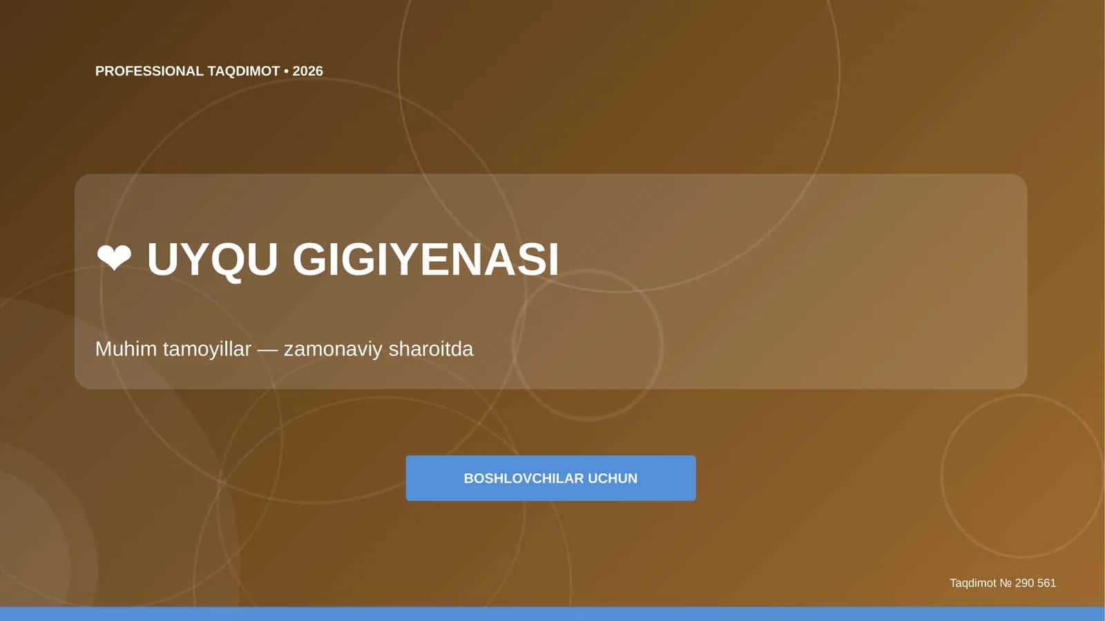 Uyqu gigiyenasi
