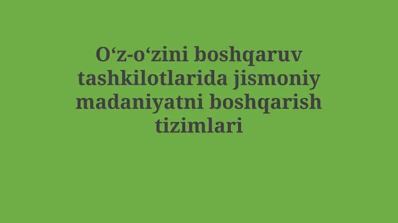 Jismoniy madaniyatni boshqarish tizimlari