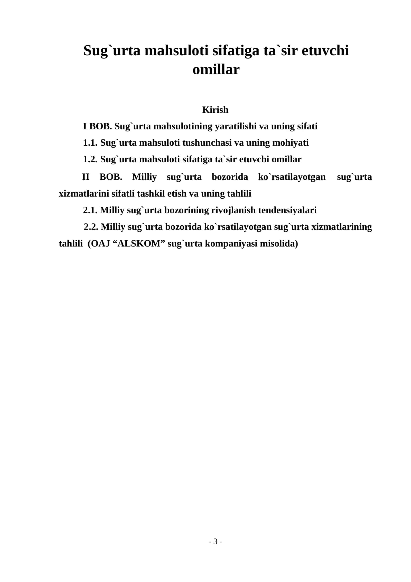 Sug`urta mahsuloti sifatiga ta`sir etuvchi omillar