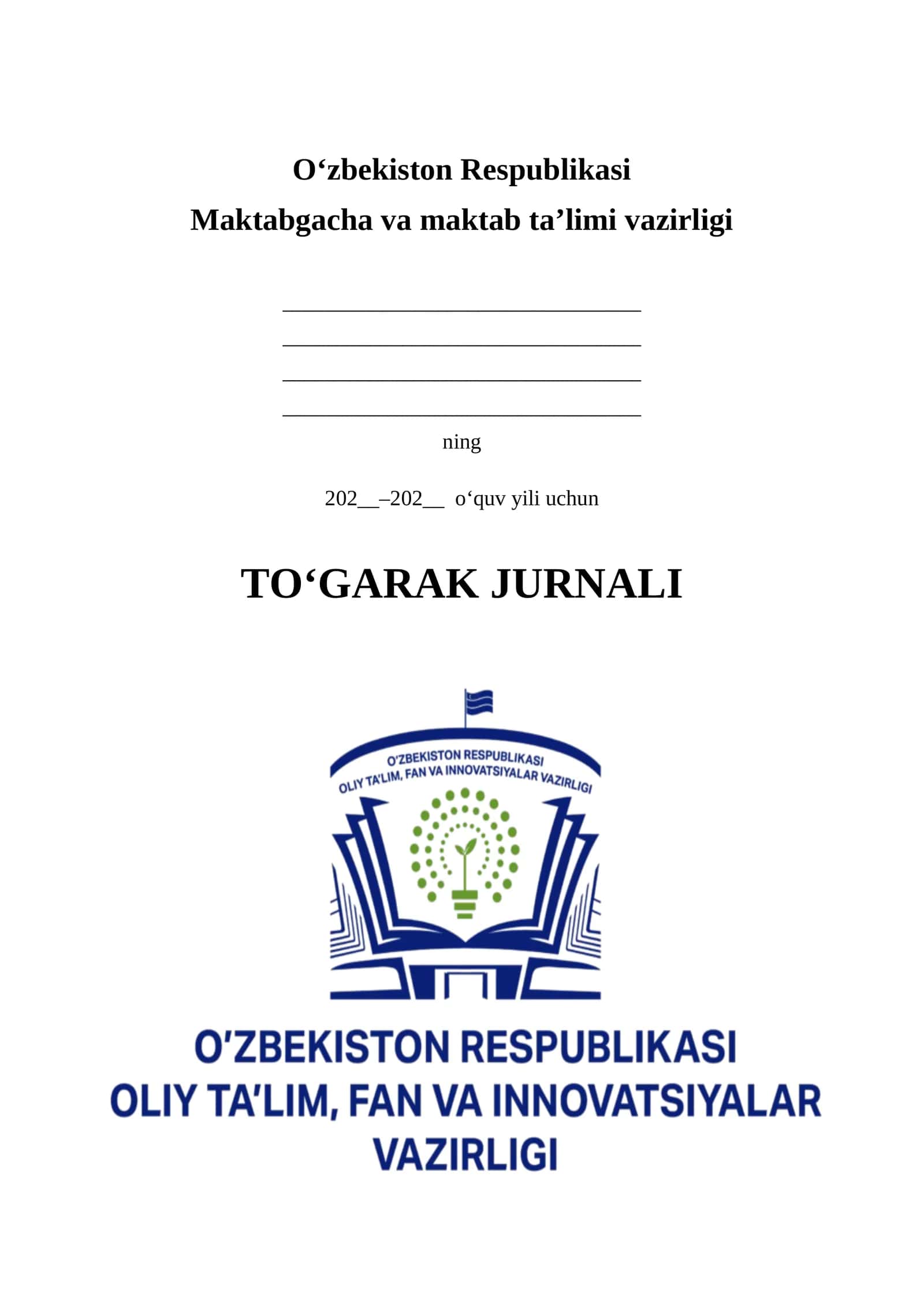 O'qituvchilar uchun to'garak jurnali