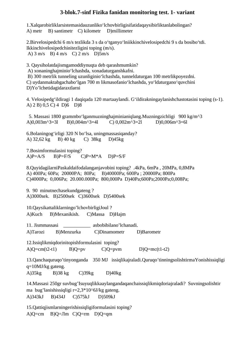 3-blok.7-sinf Fizika fanidan monitoring test. 1- variant