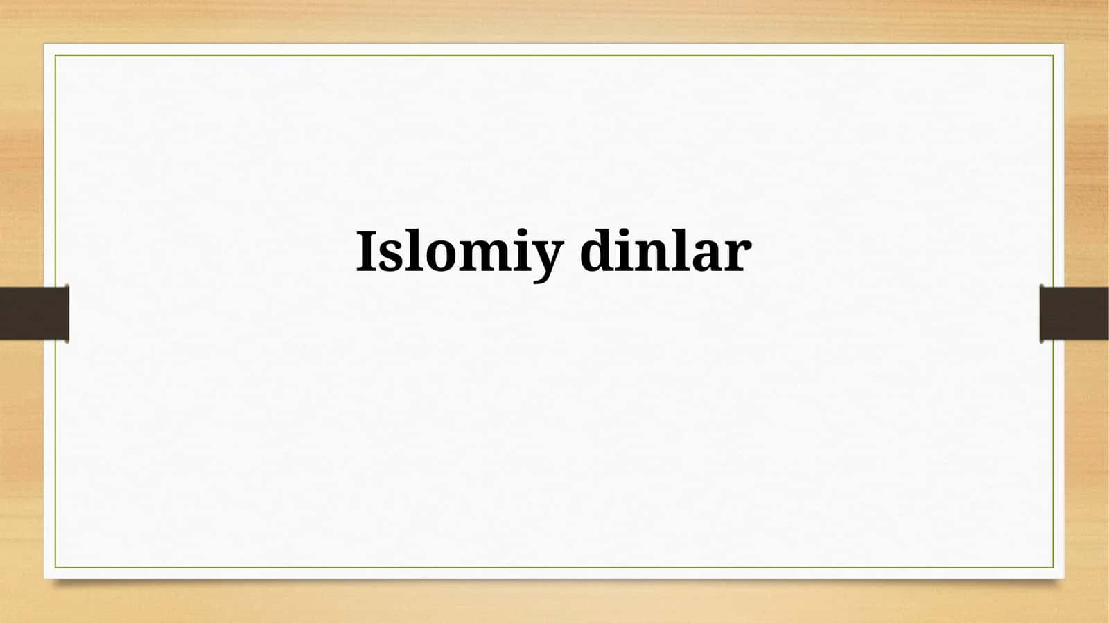 Islomiydinlar