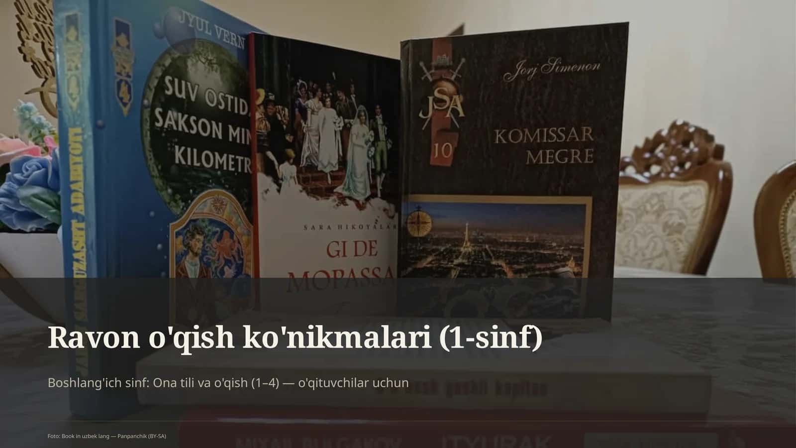 Ravon o'qish ko'nikmalari (1-sinf)