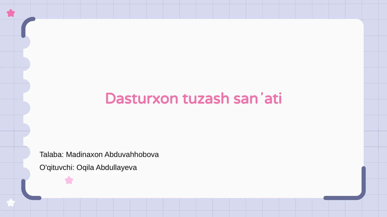 Dasturxon tuzash sanʼati