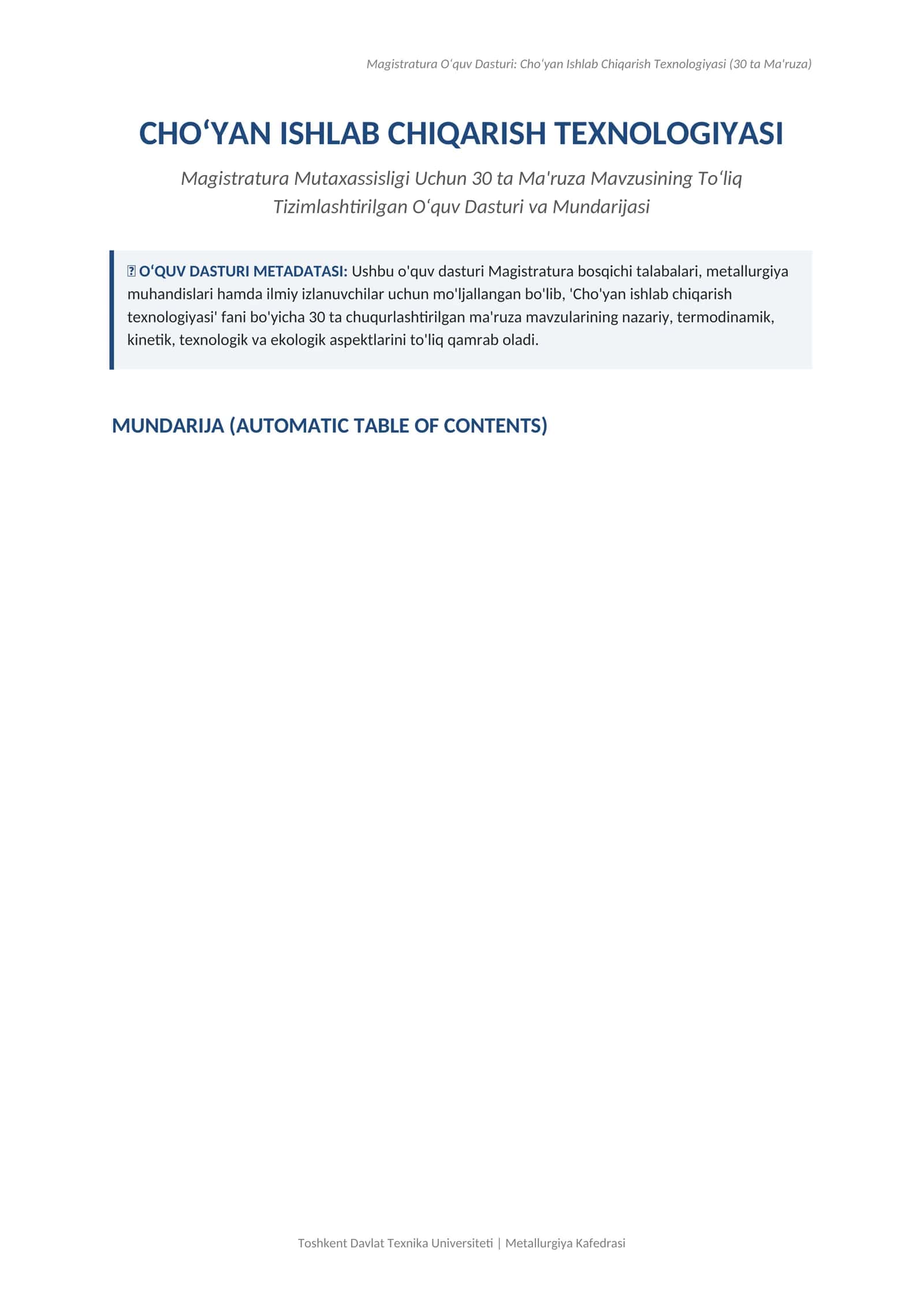 Cho‘yan Ishlab Chiqarish Texnologiyasi (30 ta Ma'ruza)