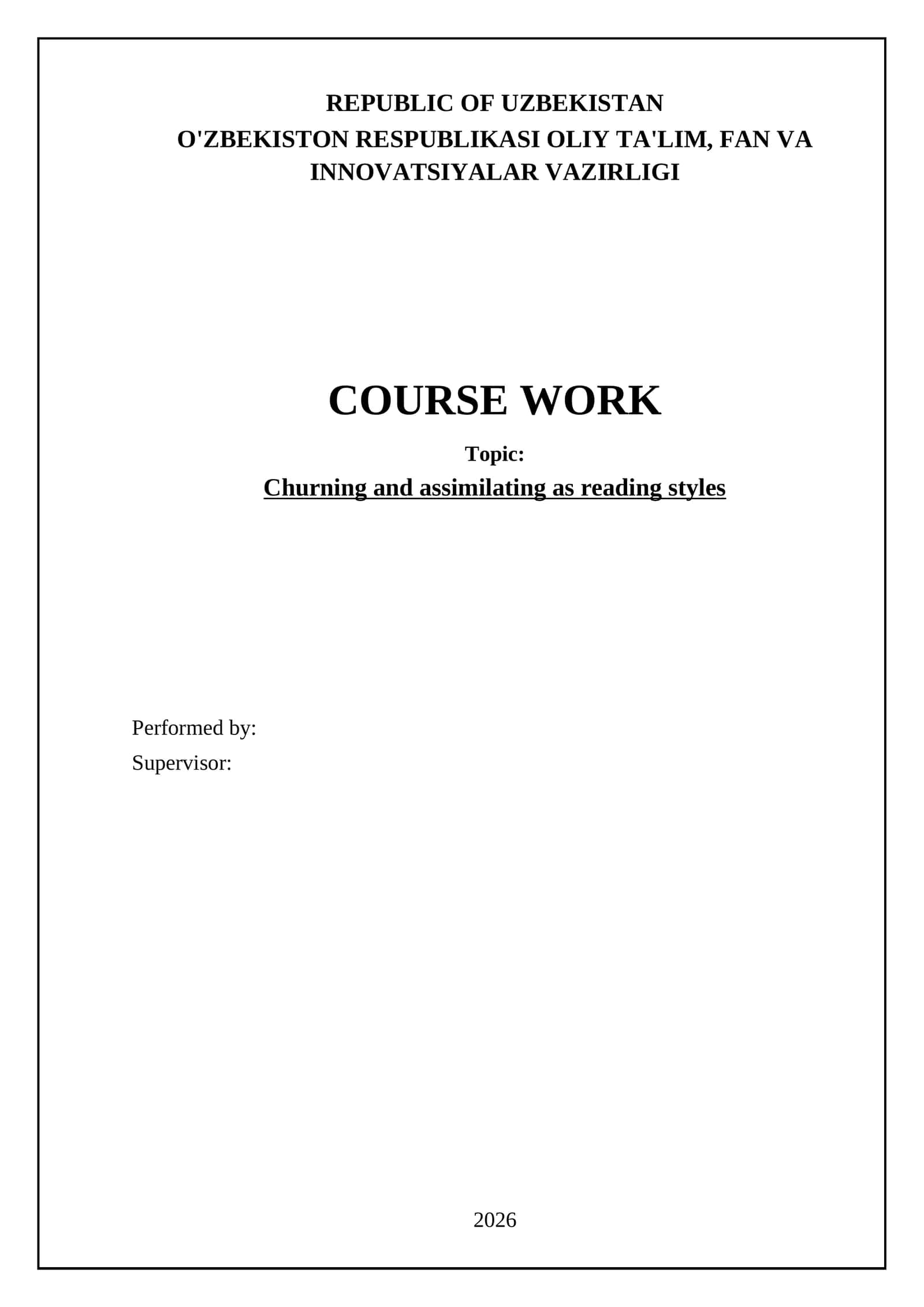 Churning and Assimilation as Reading Styles