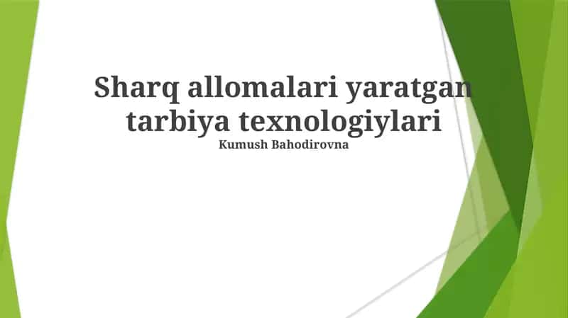 Yaponiya ta'lim robototexnikasi