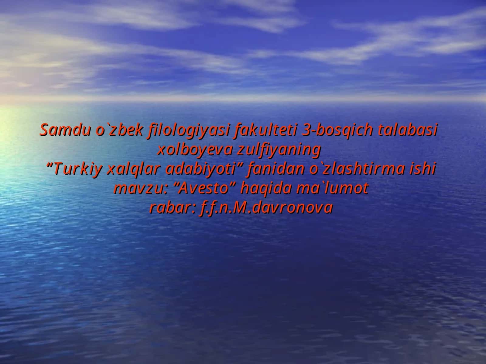 Avesto