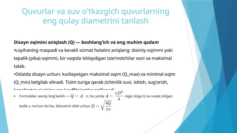 Quvurlar va suv o'tkazgich quvurlarning eng qulay diametrini tanlash