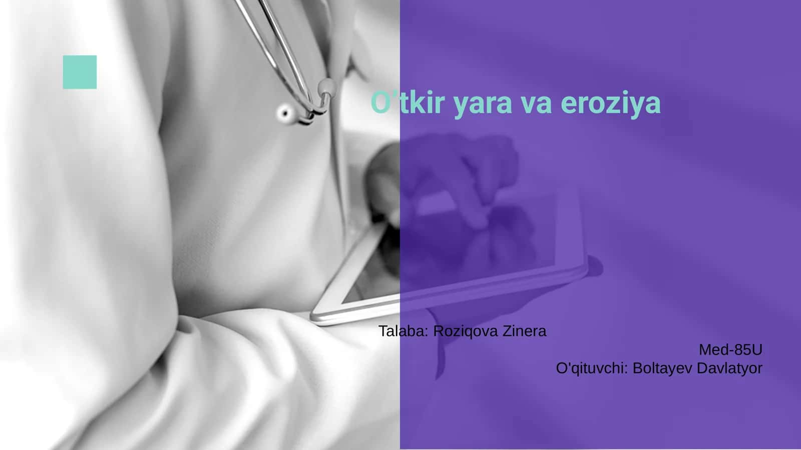 O'tkir yara va eroziya