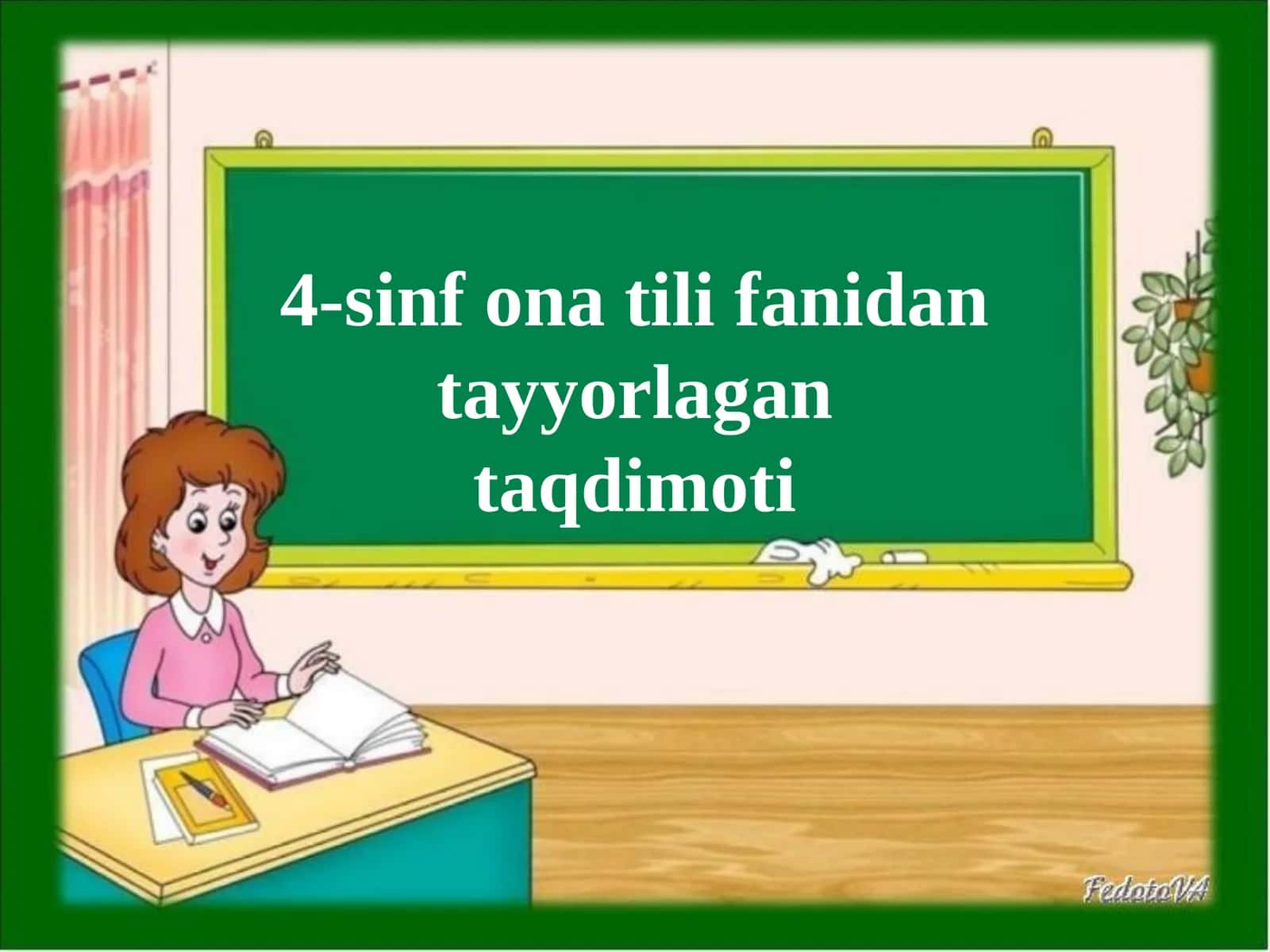 4-sinf Ona tili dars ishlanma. So'z yasovchi qo'shimchalar bilan yangi so'zlarni hosil qilish