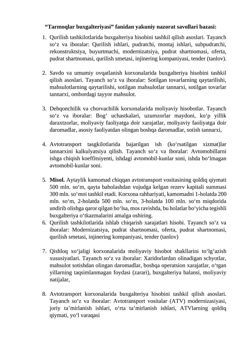 “Tarmoqlar buxgalteriyasi” fanidan yakuniy nazorat savollari bazasi