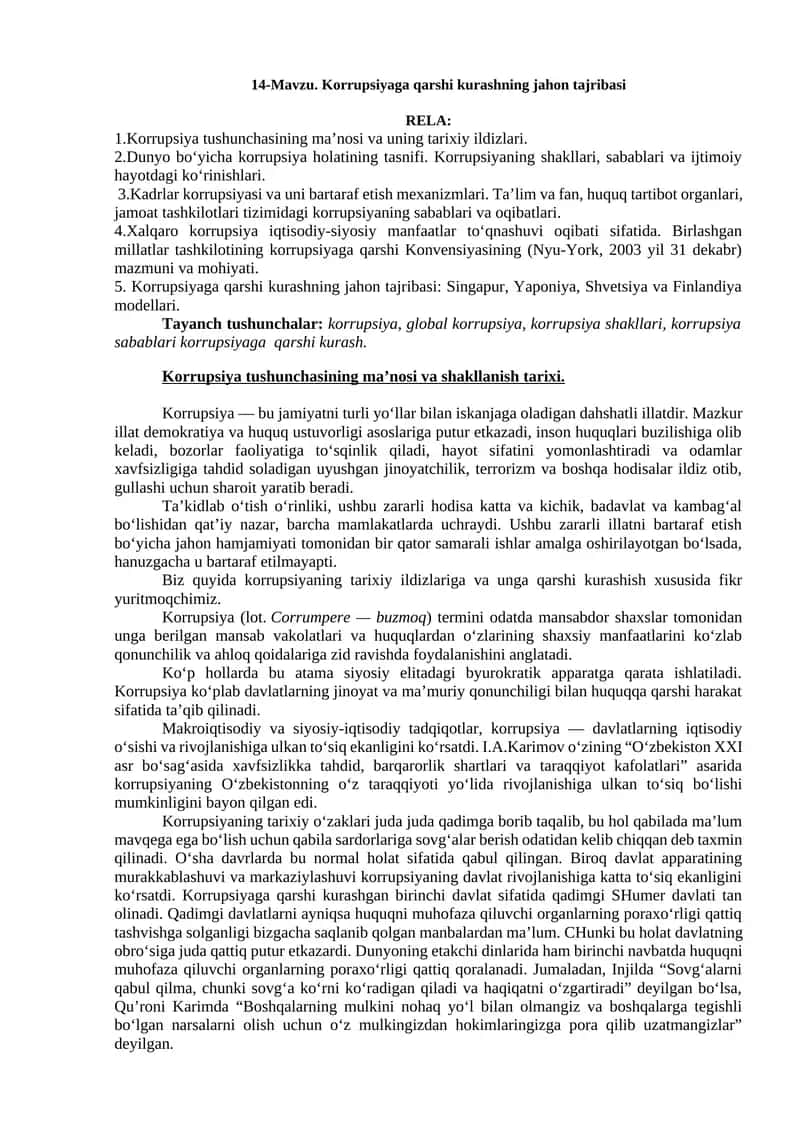 Korrupsiyaga qarshi kurashning jahon tajribasi