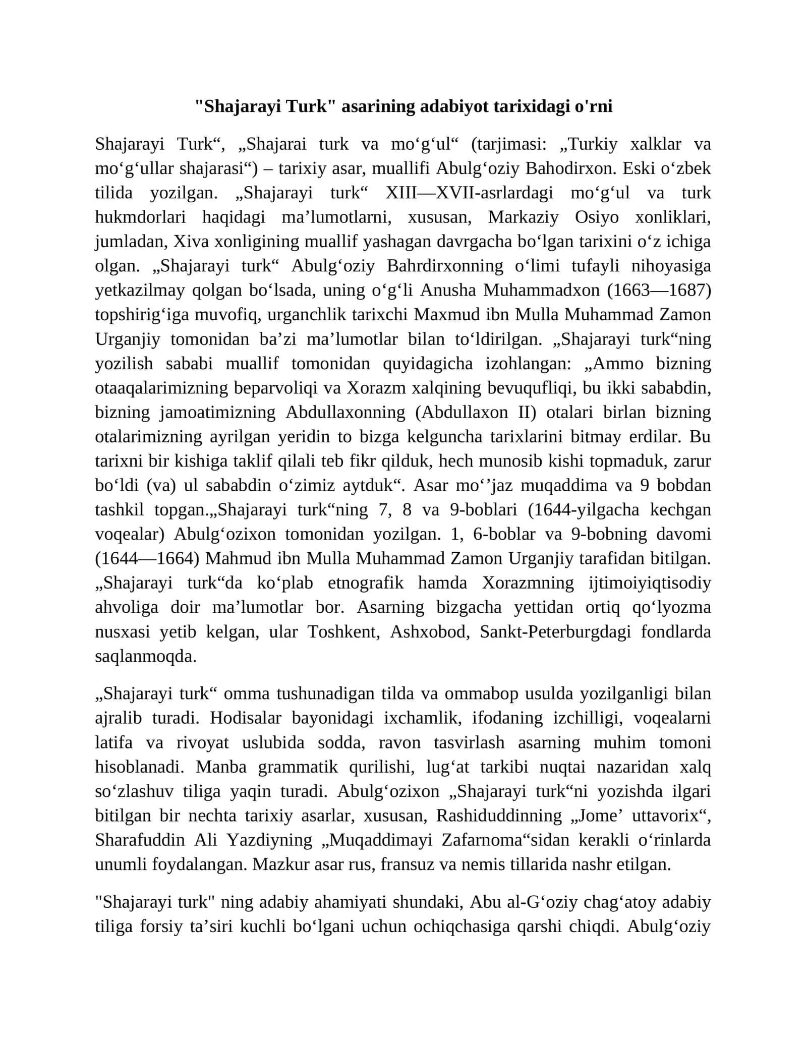 "Shajarayi Turk" asarining adabiyot tarixidagi o'rni
