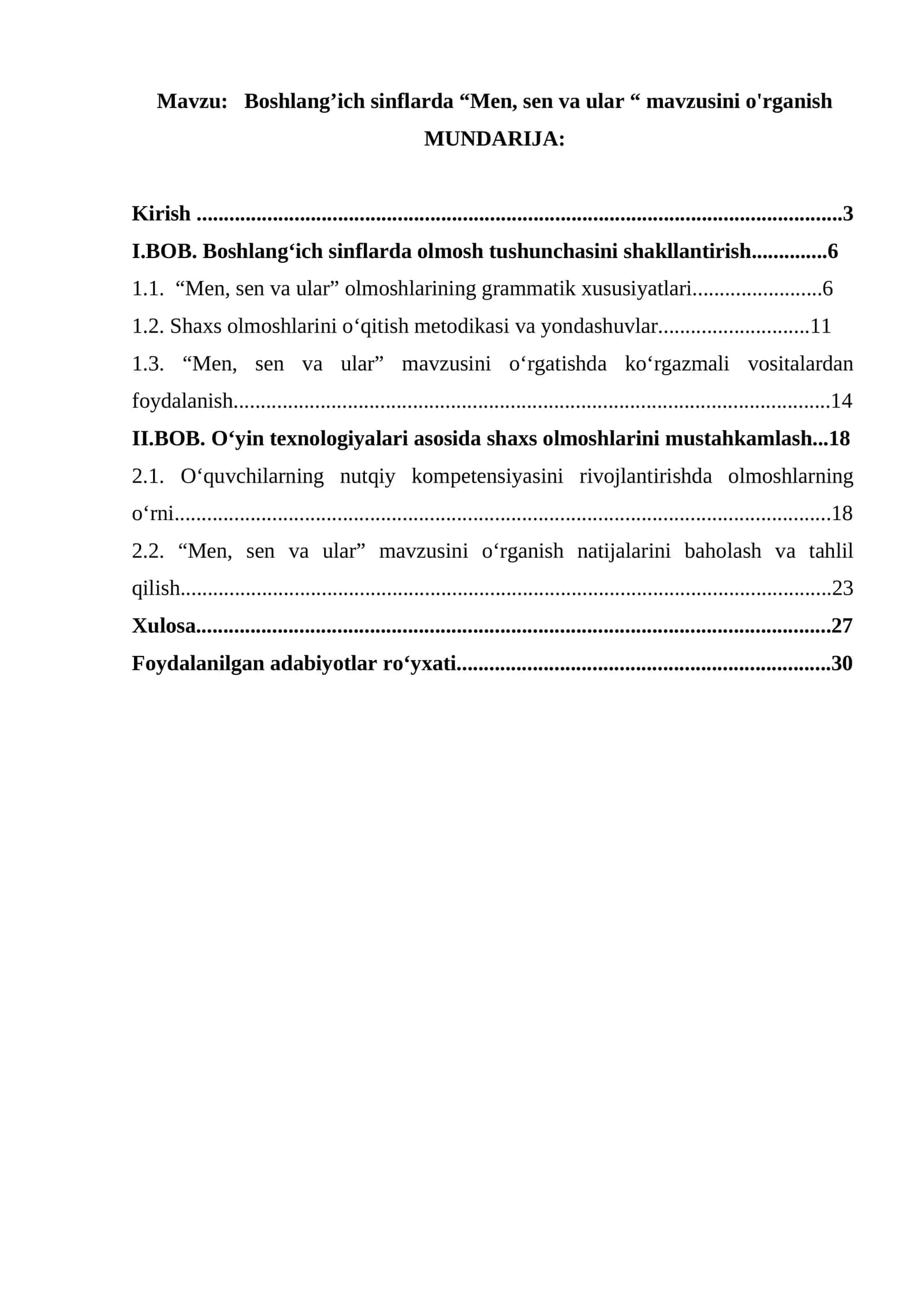 Boshlang’ich sinflarda “Men, sen va ular “ mavzusini o'rganish