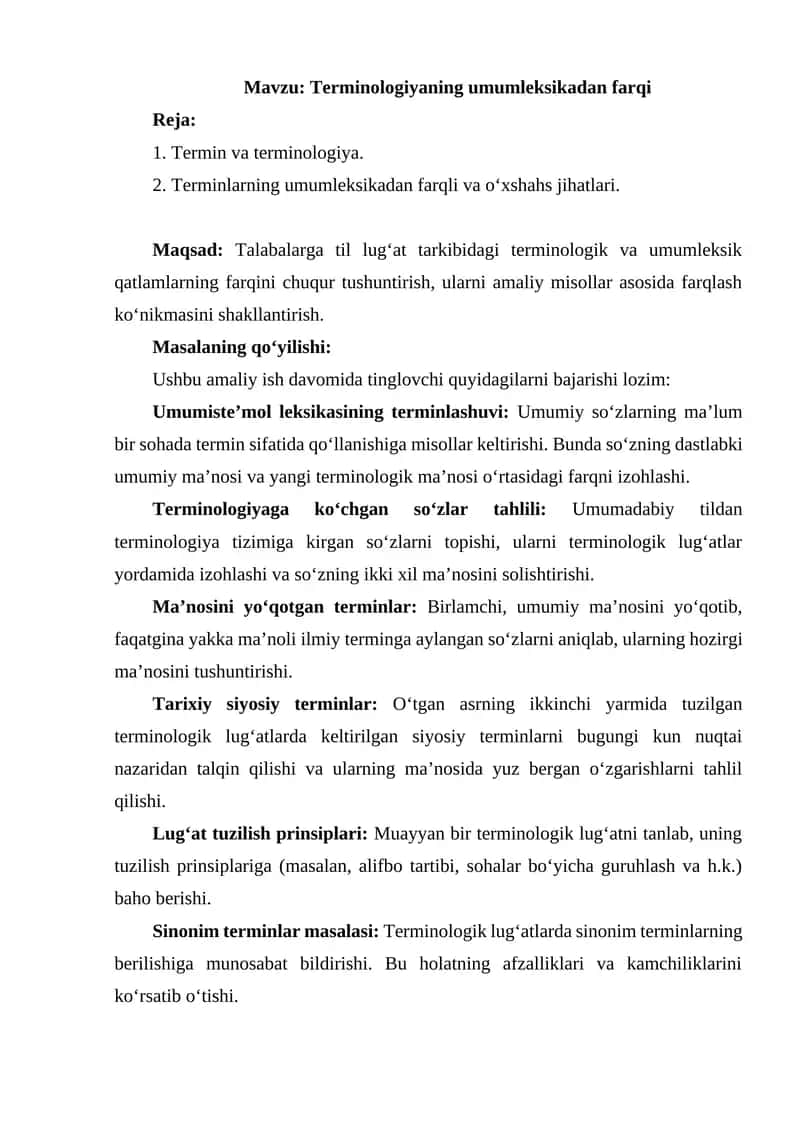 Terminologiyaning umumleksikadan farqi