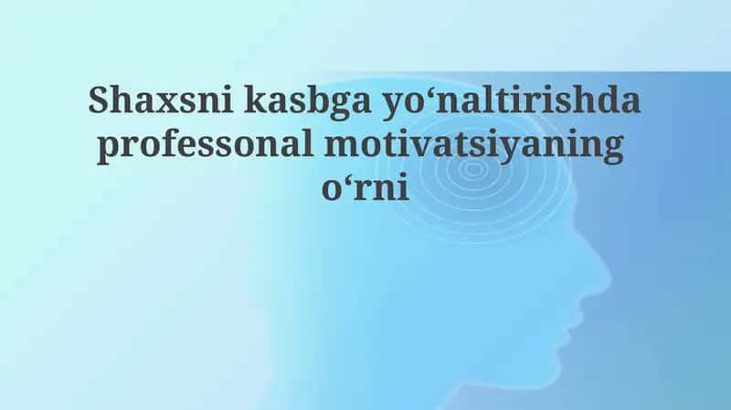 Kasbiy motivatsiya