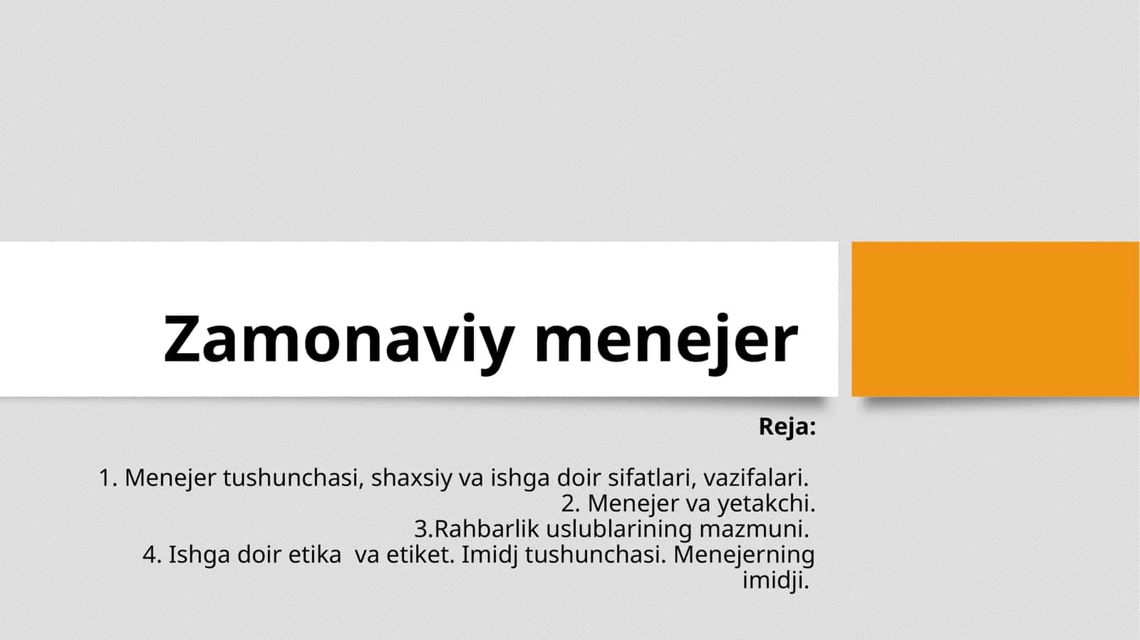 Zamonaviy menejer