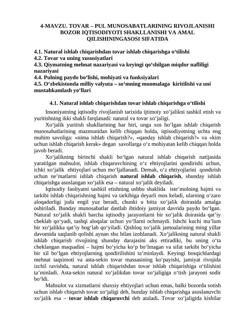 maruza matni 4_mavzu_Tovar_pul_munosabatlari_rivojlanishi_bozor_iqtisodiyoti