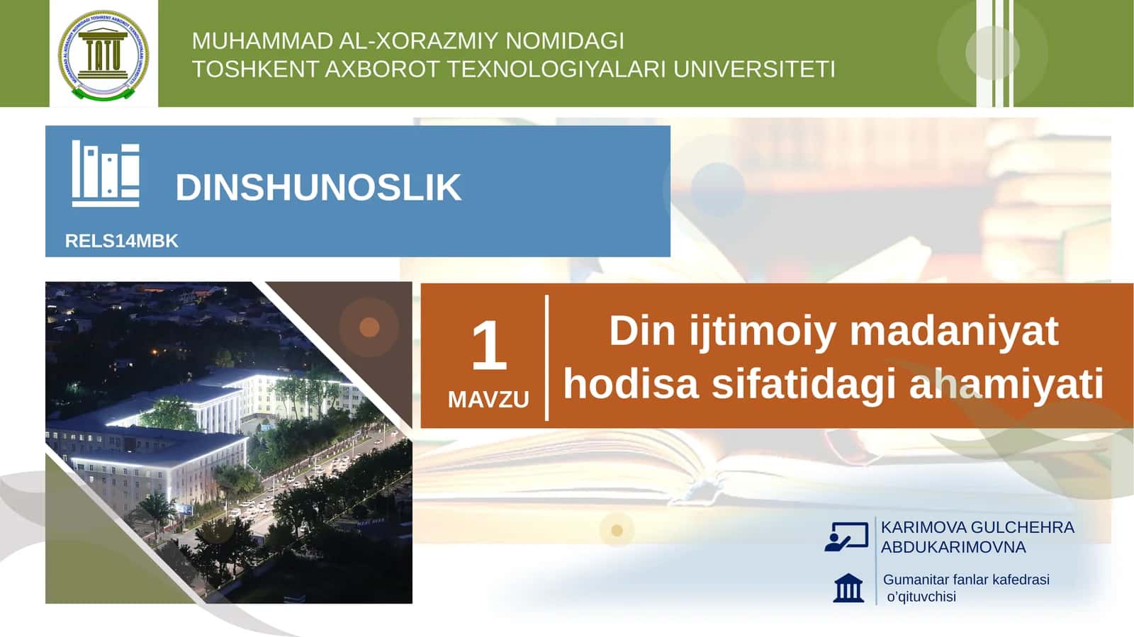 DINSHUNOSLIK