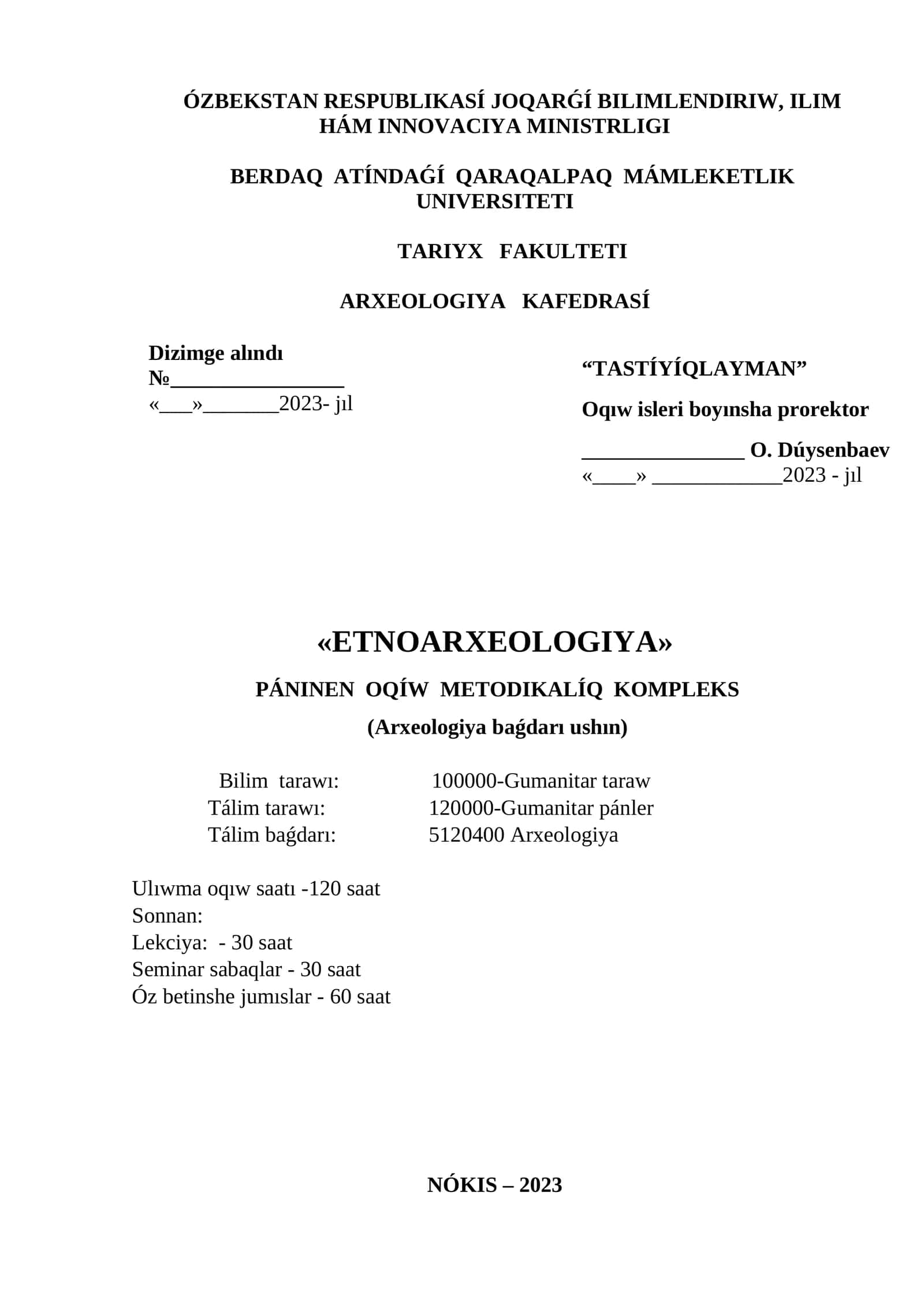 ETNOARXEOLOGIYA