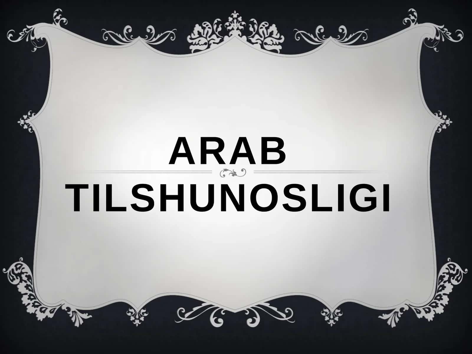 Arabtilshunosligi