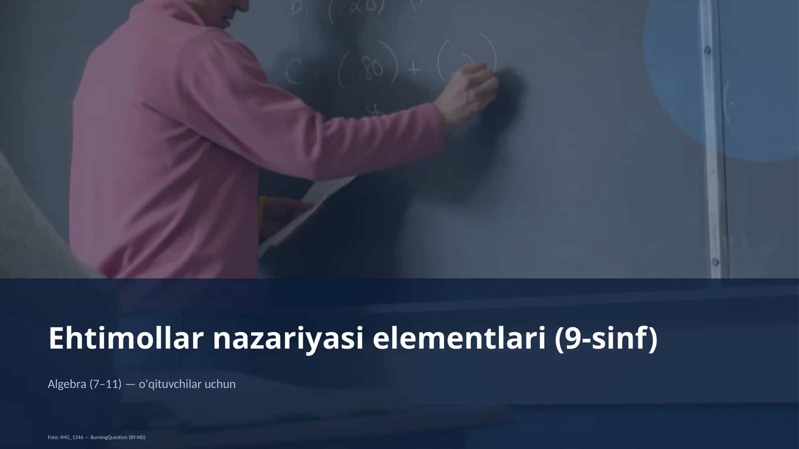 Ehtimollar nazariyasi elementlari (9-sinf)
