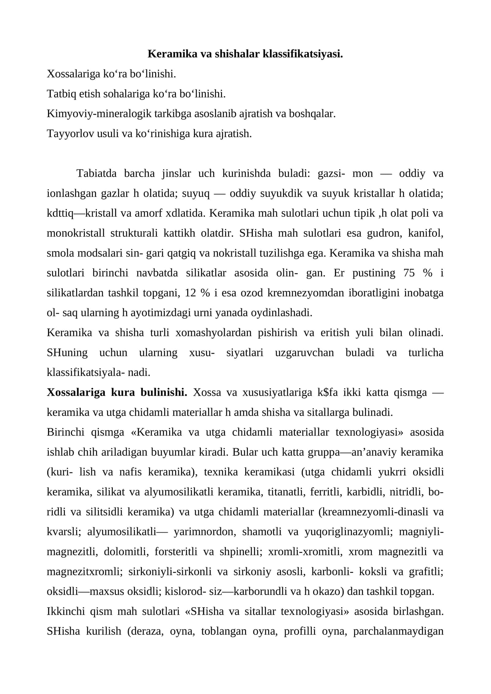 Keramika va shishalar klassifikatsiyasi