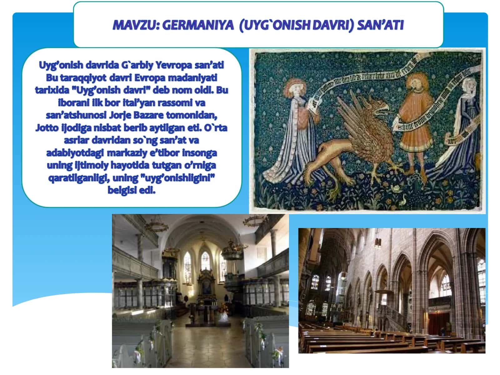 GERMANIYA (UYG`ONISH DAVRI) SAN’ATI.ppt