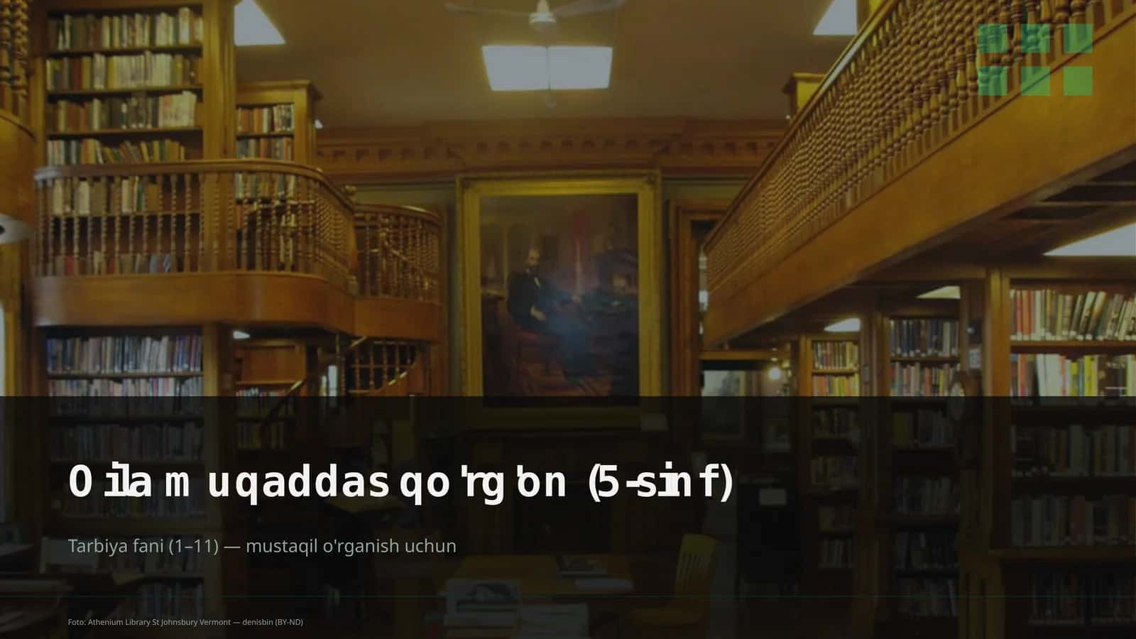 Oila muqaddas qo'rg'on (5-sinf)