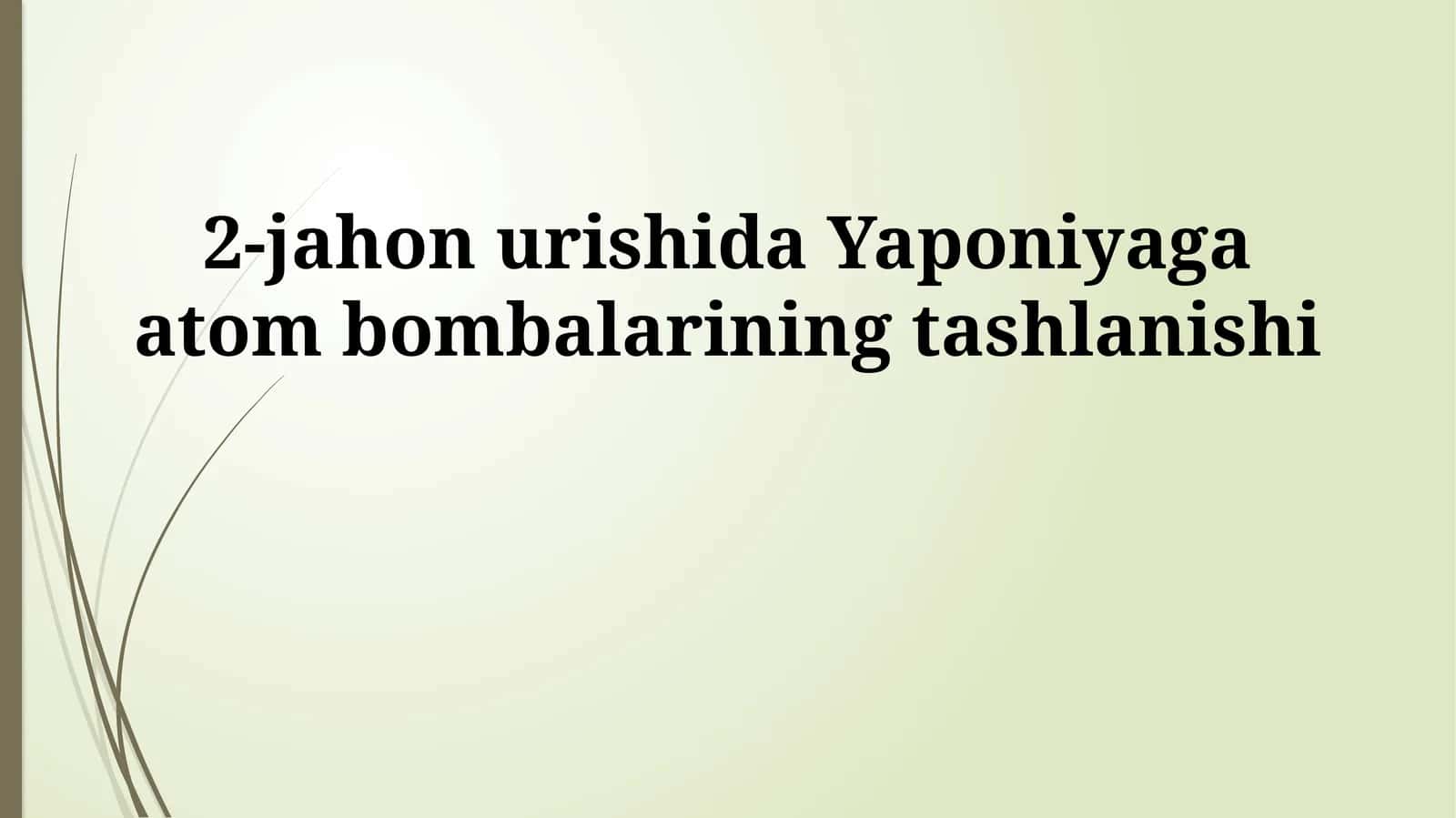 Atom bombasi tushushi