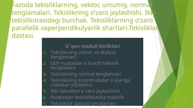 O`quv Moduli