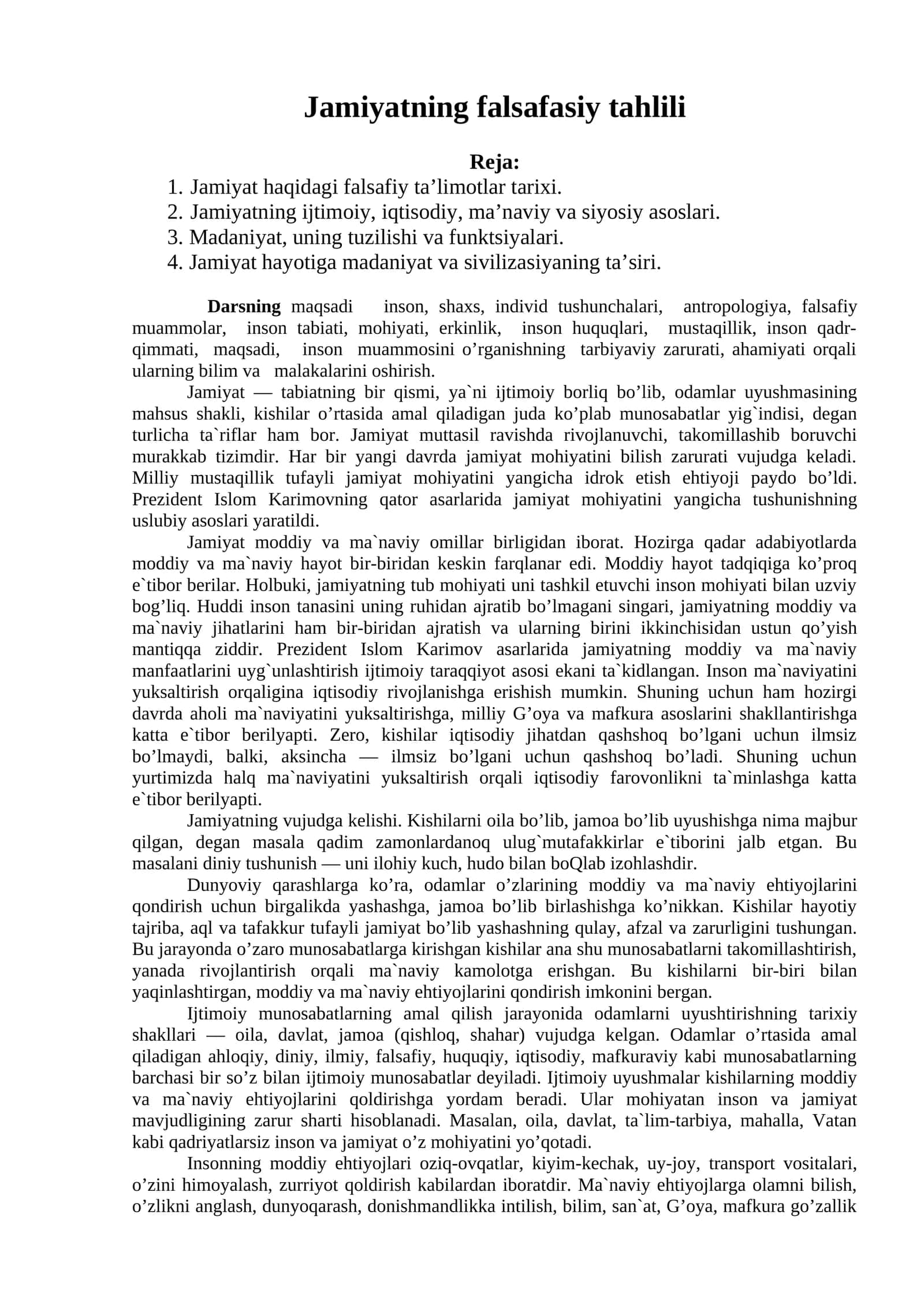 Jamiyatning falsafasiy tahlili