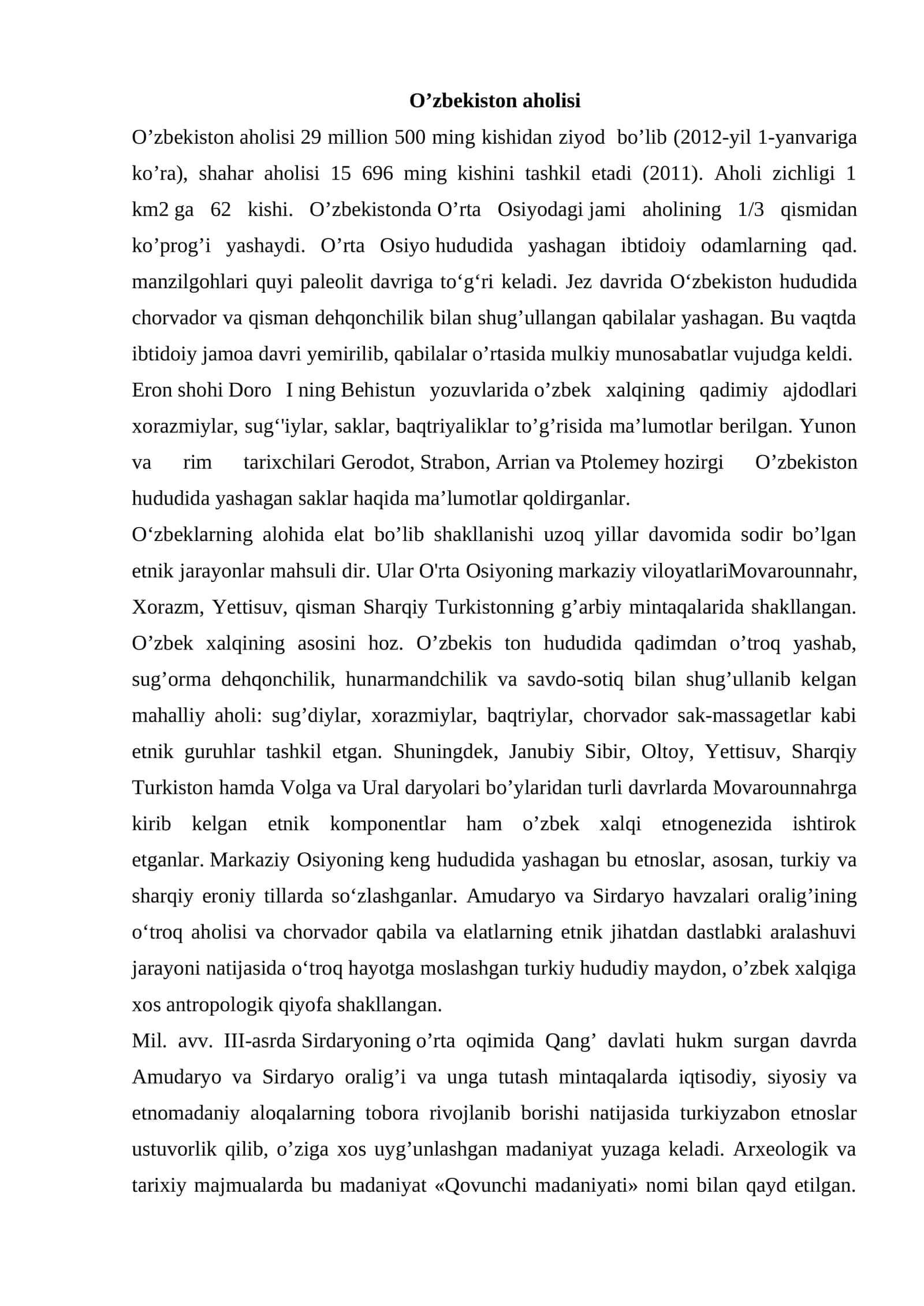 Oʼzbekiston aholisi